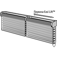 3D Зебра L40 МП, L40 МП Red pin, Drive Link 2
